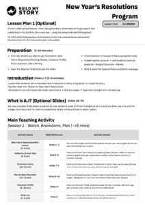 Lesson Plan - Option 1